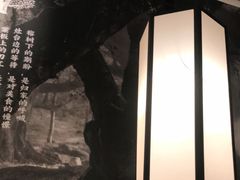 -大榕树下顺德菜(融创茂店)