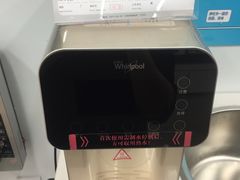 -苏宁易购(上海沪太路二店)
