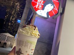 -茶颜悦色(花园道店)