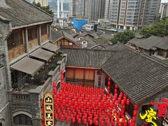 -重庆十八梯传统风貌区