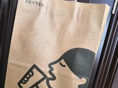 -喜茶(永旺梦乐城店)