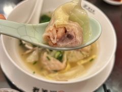 -熙盛源(滨湖万达店)