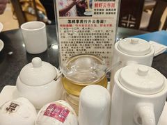 -丽的面家(多宝路店)