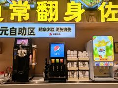 -林溪晚亭脆皮烤鱼(藁城店)