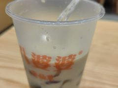 -八婆婆烧仙草(SM城市广场店)