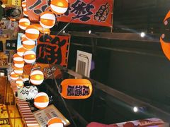 -白石的深夜食堂(济南万象城店)