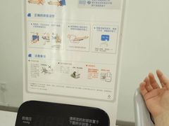 -迪安美生健康深度体检中心
