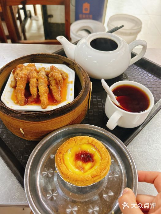 恒兴发茶店(水巷口店)图片