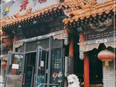 门面-老广酒楼(樱花店)