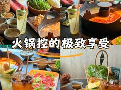 -上海来福士广场
