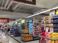 -华润万家(荔湾店)