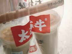 -太犇牛手作茶铺(江北虹悦城店)