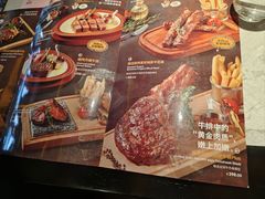 -半秋山西餐厅(宜昌大洋店)