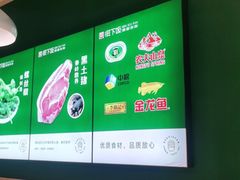 -文记卢源外·江西小炒(凤城八路店)