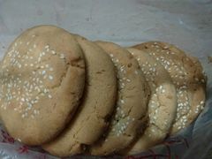 -百香林西点(西安门店)