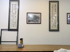 -牛一嘴·兰州牛肉面·大盘鸡(财富中心店)