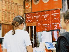 -吴财记面家(大同路店)