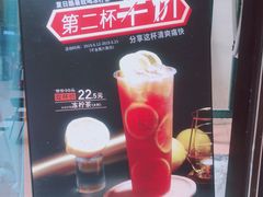-桂源铺(亚新广场店)