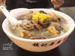 -潮镇老尾牛杂(环城西路店)