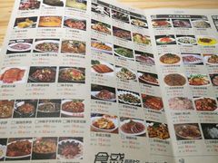 -滇铺子·云南特色菜·第九届野生菌美食节(东风东路c86店)