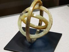 -台北故宫博物院