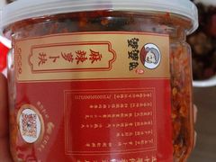 -鑫记婆婆兔·成都特产·兔头手撕兔(太古里店)
