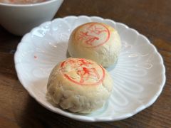 -佬泰丰斋· 乌镇茶食餐厅