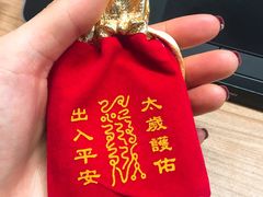 -上海白云观