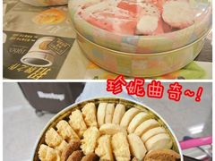 珍妮曲奇&nbsp;Jenny&nbsp;Bakery(上环店)-珍妮曲奇聪明小熊(上环店)
