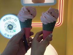 -麦当劳(新城市广场店)