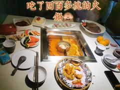 -香天下·四川火锅(安镇大润发店)