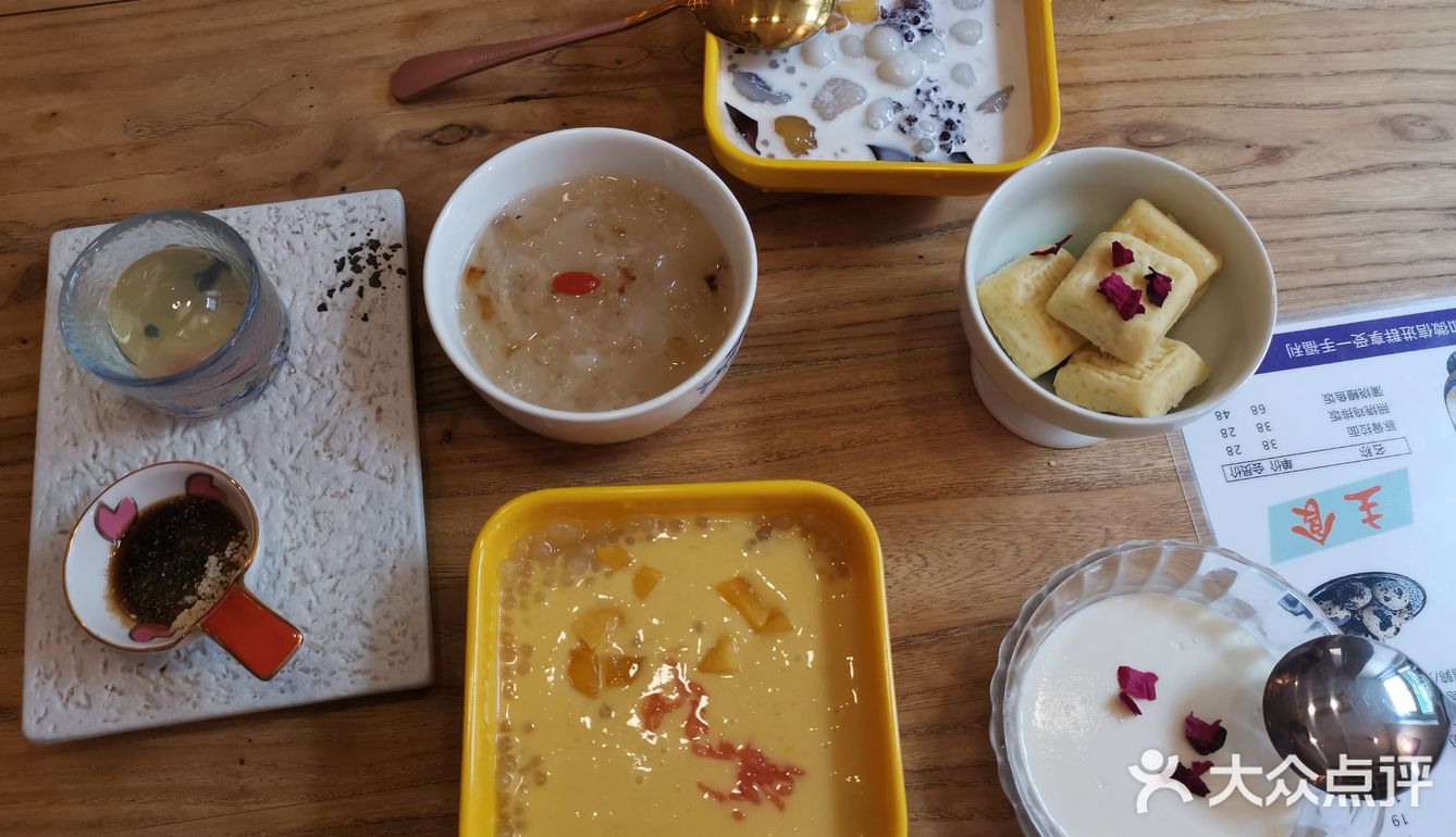 挺有调调的糖水铺