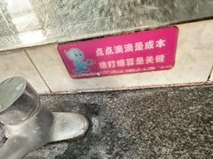 -中国人民解放军第306医院-停车场