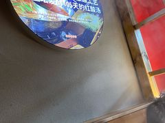 -由衷贵州酸汤牛肉火锅(新桥店)