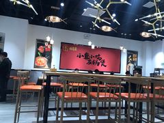 大堂-极有家小鱼小鸡石锅煲(佳兆业店)
