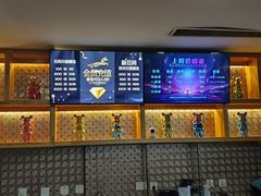 -任我游电竞(朝外店)