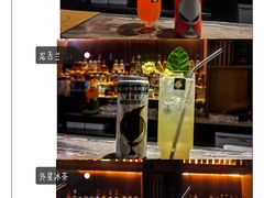 -STARRY CAFE & LOUNGE BAR(高新店)