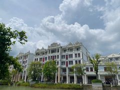 -赤坎·广东华侨国际旅游度假区