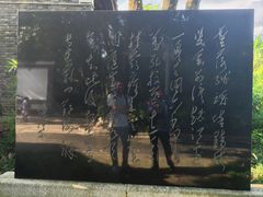 -柳侯公园