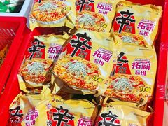-成都天府丽都喜来登饭店