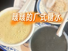 -百花传统甜品店(原址店)