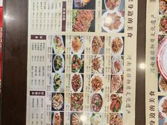 -葛记焖饼(伏牛路店)