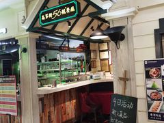 -高第街56号餐厅(银座商城玉函店)