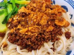 招牌刀削拌面-晋情·游子轩(梅花路店)