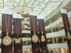 -天津万象城