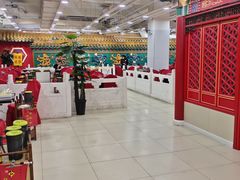 大堂-芦月轩羊蝎子(太平桥店)