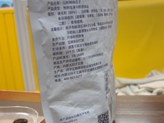 -废柴猫概念馆·桌游电玩卡牌(人广世茂店)