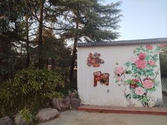 -洛阳市隋唐城遗址植物园