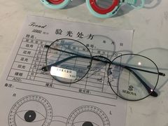 -Trend1881视光·蔡司视觉(领展广场店)