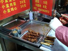 -王记西鎮电烤肉(汶上路店)